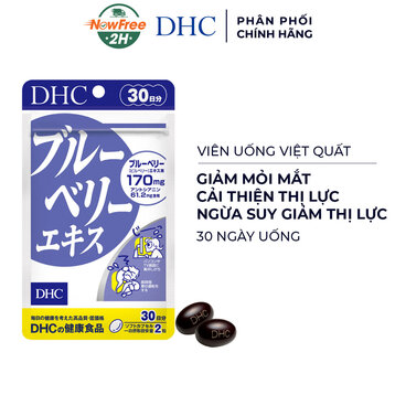 Viên Uống DHC Việt Quất Cải Thiện Thị Lực Gói 60 Viên 30 Ngày