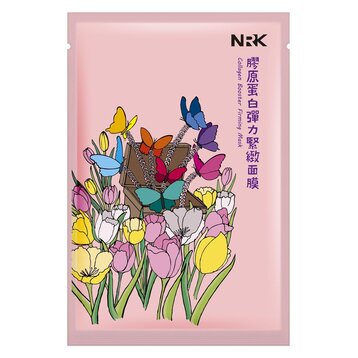 Mặt Nạ Naruko Bổ Sung Collagen Đàn Hồi &amp; Nâng Cơ Da 25ml