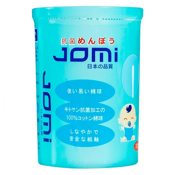 Bông Tăm Jomi Kháng Khuẩn Cho Trẻ Em Từ Sơ Sinh 200 Chiếc