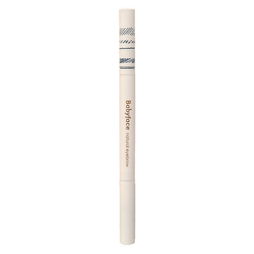 Chì Kẻ Mày It's Skin Babyface Màu 03 Yellow Brown 0.3g