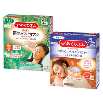 Combo MegRhythm Mặt Nạ Xông Hơi Mắt Hương Rừng + Miếng Dán Xông Hơi Không Hương