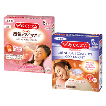 Combo MegRhythm Mặt Nạ Xông Hơi Mắt Không Hương + Miếng Dán Xông Hơi Không Hương