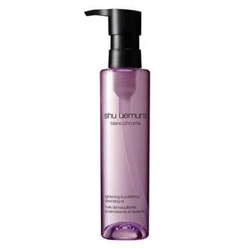 Dầu Tẩy Trang Shu Uemura Sáng Da, Sạch Sâu Mịn Màng 150ml