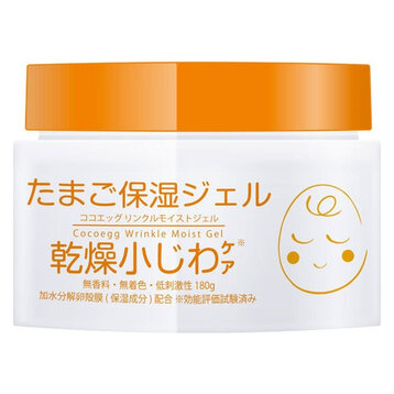 Gel Dưỡng Ẩm Cocoegg Wrinkle Moist Gel Ngừa Nếp Nhăn 180g
