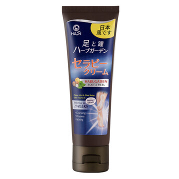 Kem Dưỡng Da Chân Hasi Giảm Thô Ráp &amp; Làm Mềm Gót Chân 80g