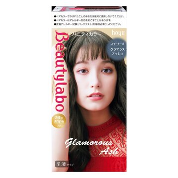 Thuốc Nhuộm Tóc Beautylabo Vanity Dạng Kem Đen Khói 133ml