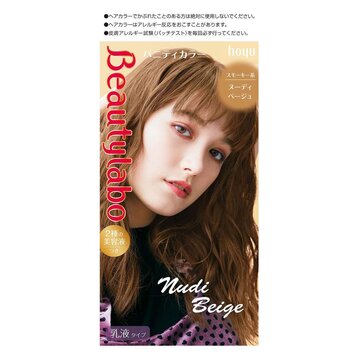 Thuốc Nhuộm Tóc Beautylabo Vanity Dạng Kem Nâu Hạt Dẻ 133ml
