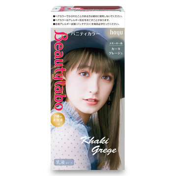 Thuốc Nhuộm Tóc Beautylabo Vanity Dạng Kem Nâu Rêu 133ml