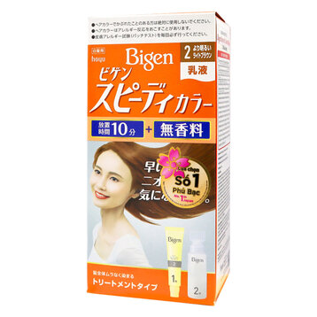 Kem Nhuộm Tóc Phủ Bạc Bigen #2 Màu Nâu Sáng 80g