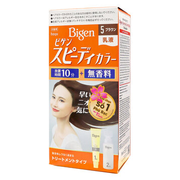 Kem Nhuộm Tóc Phủ Bạc Bigen #5 Màu Nâu Sẫm 80g