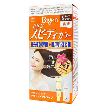 Kem Nhuộm Tóc Phủ Bạc Bigen #6 Màu Nâu Đen 80g