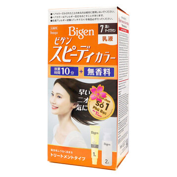 Kem Nhuộm Tóc Phủ Bạc Bigen #7 Màu Đen Ánh Nâu 80g