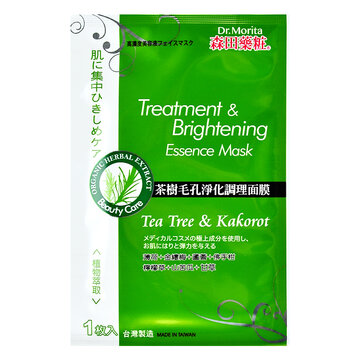Mặt Nạ Dr.Morita Làm Giảm Mụn, Dưỡng Sáng Da 25g