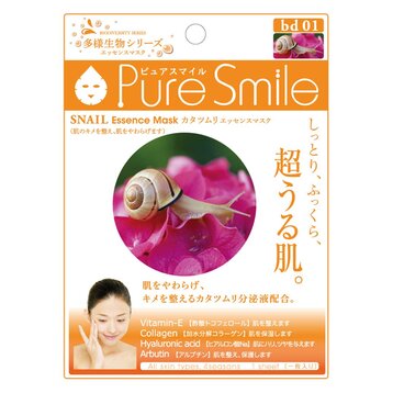 Mặt Nạ Pure Smile Chiết Xuất Ốc Sên Ngừa Lão Hoá 23ml