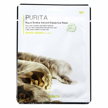 Mặt Nạ Giấy Purita Chiết Xuất Nọc Rắn Dưỡng Ẩm Da 22g