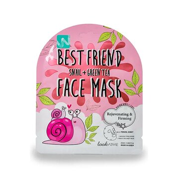 Mặt Nạ lookATME Giúp Trẻ Hoá Và Săn Chắc Da 25ml