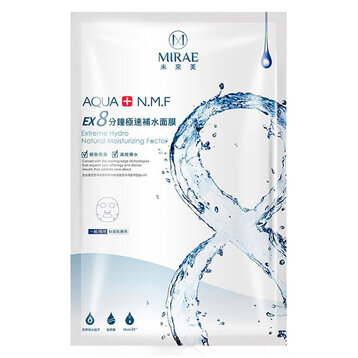 Mặt Nạ Mirae Cấp Nước Cấp Tốc 8EX 20g