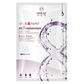 Mặt Nạ Mirae Dưỡng Ẩm Cấp Tốc 8EX 20g