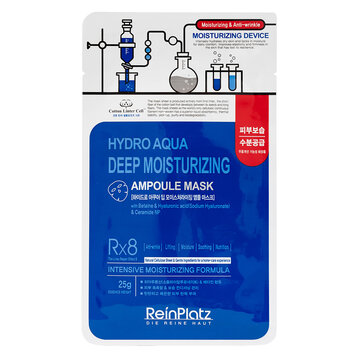 Mặt Nạ ReinPlatz Dưỡng Ẩm Chuyên Sâu 25g