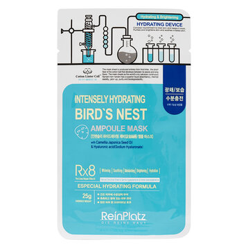 Mặt Nạ Reinplatz Tổ Yến Ngăn Ngừa Nám, Tàn Nhang 25g
