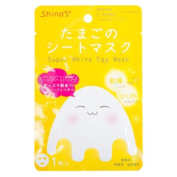 Mặt Nạ Shina'S Làm Sáng Da, Mờ Nám Từ Trứng 25g