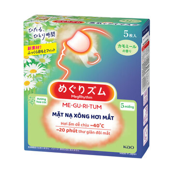 Mặt Nạ Xông Hơi Mắt MegRhythm Hương Hoa Cúc 5 Miếng
