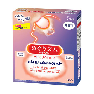 Mặt Nạ Xông Hơi Mắt MegRhythm Không Hương 5 Miếng