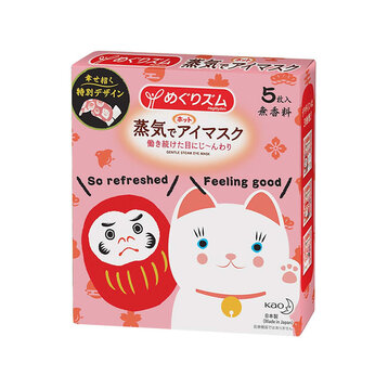 Mặt Nạ Xông Hơi Mắt MegRhythm Không Hương Neko Daruma 5 Miếng