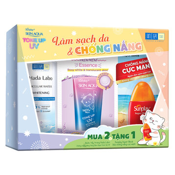 [Mua 2 Tặng 1] Nước Tẩy Trang Hada Labo &amp; Chống Nắng Sunplay Nâng Tông Tặng Chống Nắng Bảo Vệ Vượt Trội
