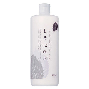 Nước Dưỡng Da Chinoshio Dokudami Chiết Xuất Lá Tía Tô 500ml