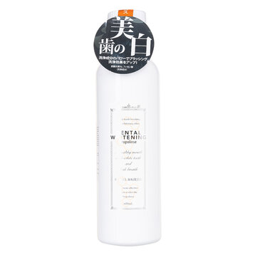 Nước Súc Miệng Propolinse Dental Whitening Sáng Răng 600ml