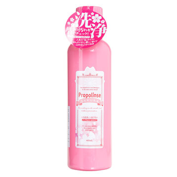 Nước Súc Miệng Propolinse Sakura Từ Hoa Anh Đào 600ml