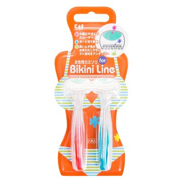 Dao Cạo Vùng Bikini KAI (Vỉ 2 Cây)