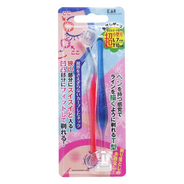 Set 2 Dao Cạo Lông Mày Kai Thân Nhựa PELT-2B