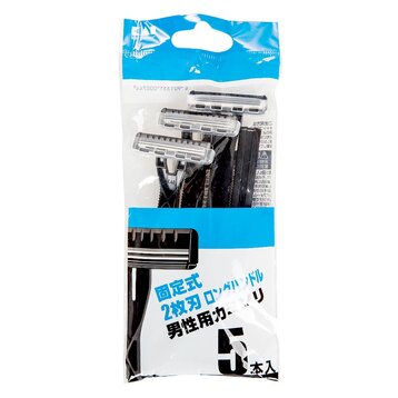 Set 5 Dao Cạo Râu KAI 2 Lưỡi Kép (Màu Đen)