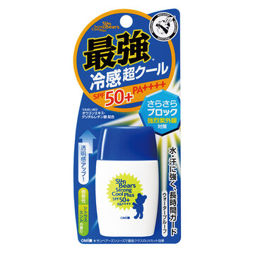 Sữa Chống Nắng OMI Dành Cho Da Dầu 30ml