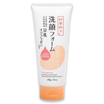 Sữa Rửa Mặt Kumano Tinh Chất Sữa Đậu Nành Dưỡng Ẩm Da 200g