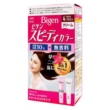 Thuốc Nhuộm Tóc Bigen Phủ Bạc Dạng Kem #4 Nâu Caramen 80ml