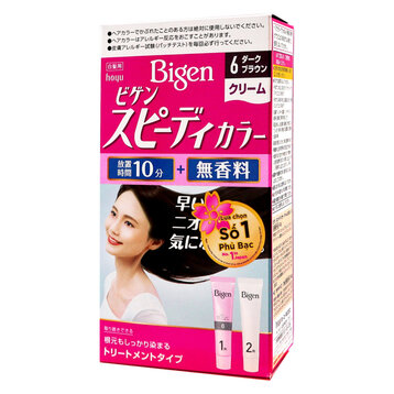 Thuốc Nhuộm Tóc Bigen Phủ Bạc Dạng Kem #6 Nâu Đen 80ml