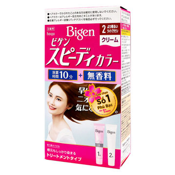 Thuốc Nhuộm Tóc Phủ Bạc Bigen Màu Nâu Sáng 2 Lightest Brown