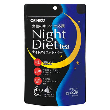 Trà Giảm Cân Orihiro Night Diet Tea 20 Gói/ Túi