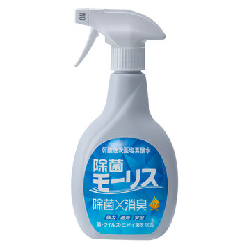 Xịt Kháng Khuẩn Morris Khử Trùng, Diệt Khuẩn 400ml