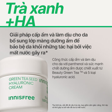 Kem Dưỡng innisfree Cấp Ẩm Từ Chiết Xuất Trà Xanh 50ml (Mới)