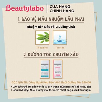 Thuốc Nhuộm Tóc Beautylabo Vanity Dạng Kem Nâu Ánh Tím 133ml