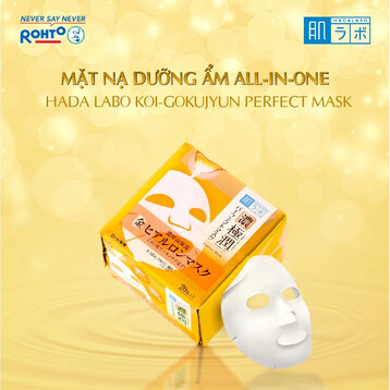 Mặt Nạ Hada Labo Dưỡng Ẩm Da Chuyên Sâu 20 Miếng