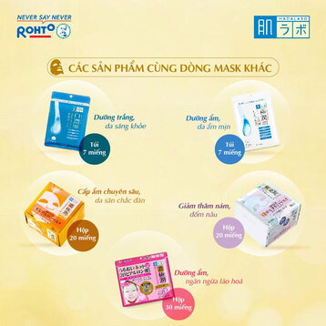 Mặt Nạ Hada Labo Dưỡng Ẩm Da Chuyên Sâu 20 Miếng
