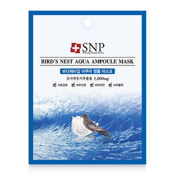 Mặt Nạ SNP Tinh Chất Tổ Yến Dưỡng Ẩm Chuyên Sâu 25ml