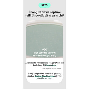 Phấn Phủ Laneige Dạng Bột Mịn Tạo Hiệu Ứng Mịn Lì 7g