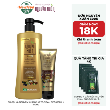 Bộ Gội Xả Nguyên Xuân Cho Tóc Dầu Bết 660ml + 180ml