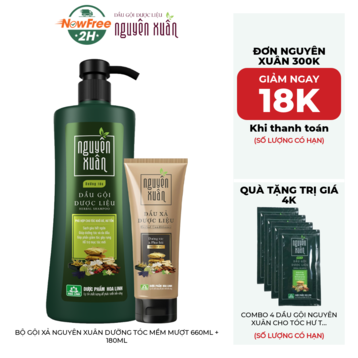 Bộ Gội Xả Nguyên Xuân Dưỡng Tóc Mềm Mượt 660ml + 180ml